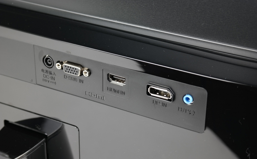 Тест монитора LG 27MP59G. Самая низкая стоимость AH-IPS с откликом 1 мс