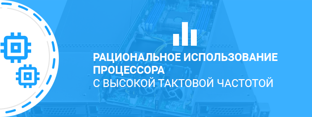 banner-blog-18.01.20117.png